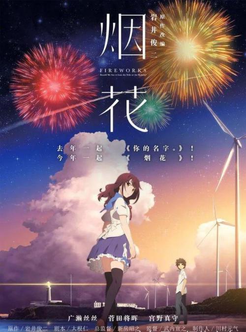 运城幼儿师范高等专科学校毕业证补办